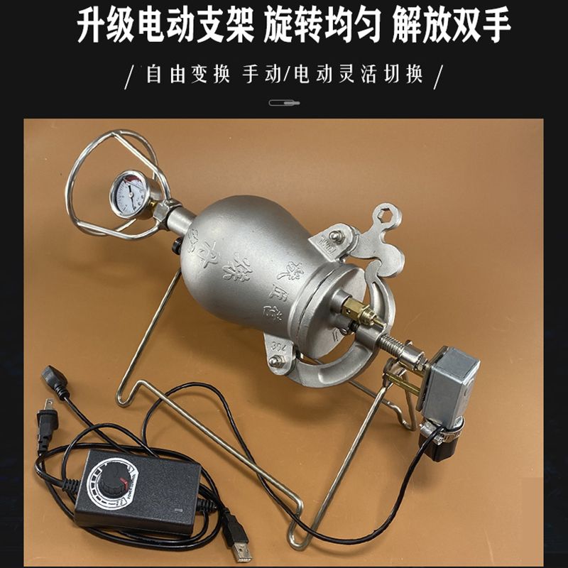 뻥튀기 뻥튀기기계 강냉이 야외 팝콘 세트 캠핑 스테인리스 이미지 6