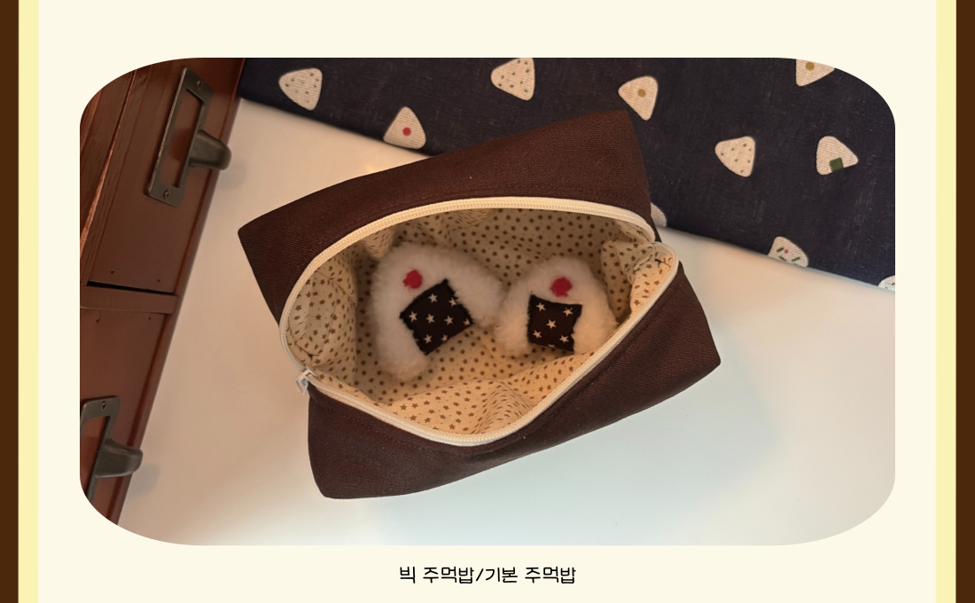 (7차 재입고)주먹밥 이어폰 홀더, 줄감개 상세 이미지 13