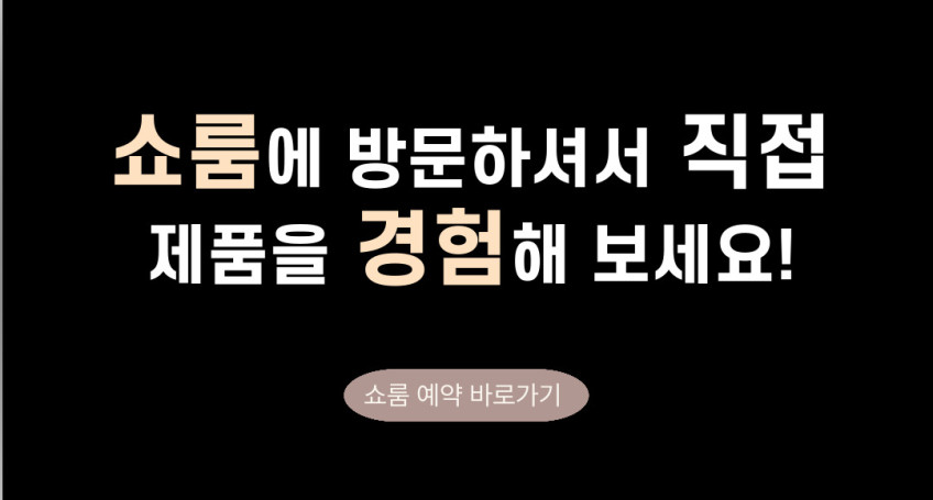 LC3 블랙 가죽쇼파 3인용 PU가죽 오리털 빈티지 거실소파 판매처 상세 정보 이미지 2