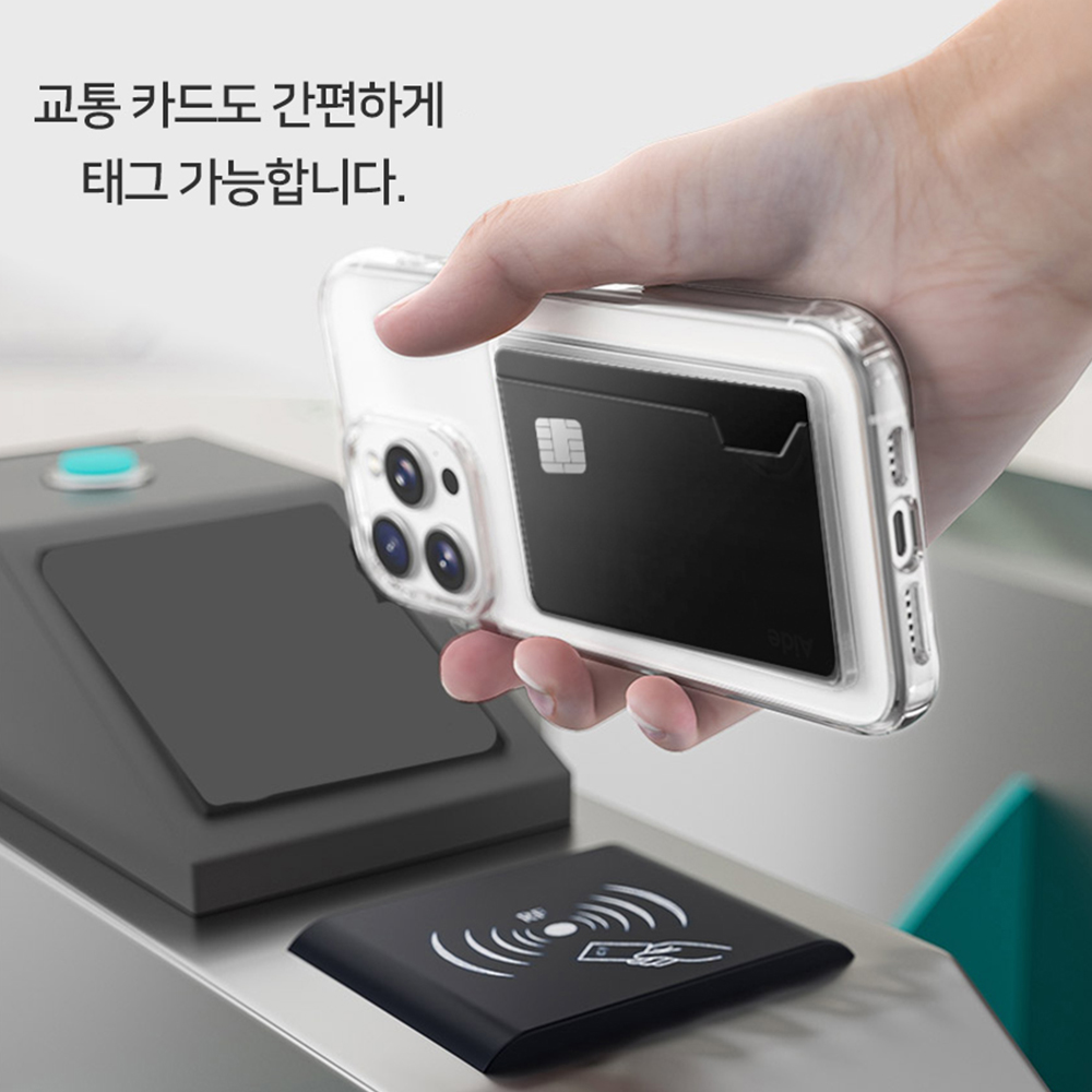 변색방지 카드 2장 수납 범퍼 케이스 투명, 갤럭시S25