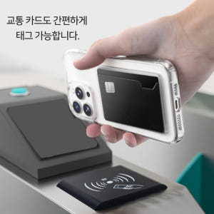 변색방지 카드 2장 수납 범퍼 케이스 투명, 갤럭시S23울트라 개봉기 | 실사용 후기 - 상품 이미지 2