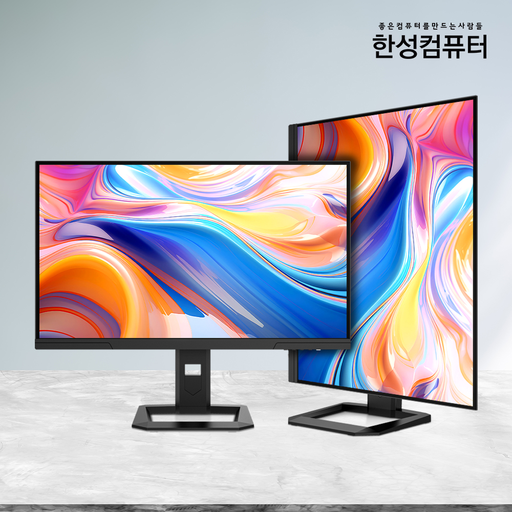 한성컴퓨터 TFG27Q24P2 QHD FastIPS 240 게이밍 모니터 68~69cm(27인치), 무결점