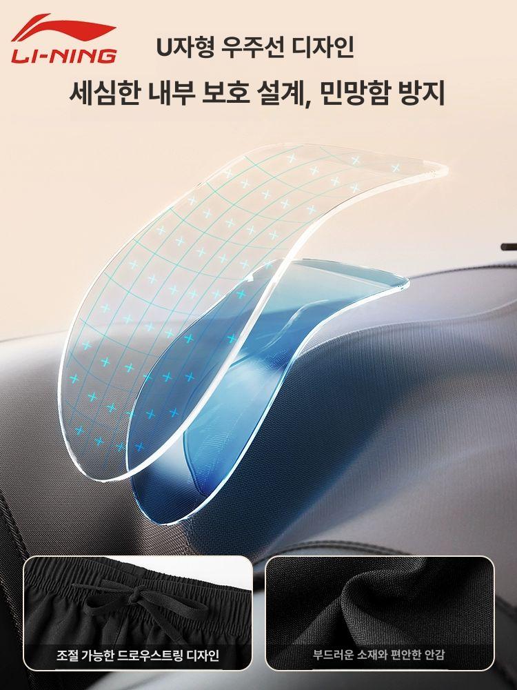 남성 남자수영복 3부 세트 평각-606 검정 -1세트 - 상세 이미지 5