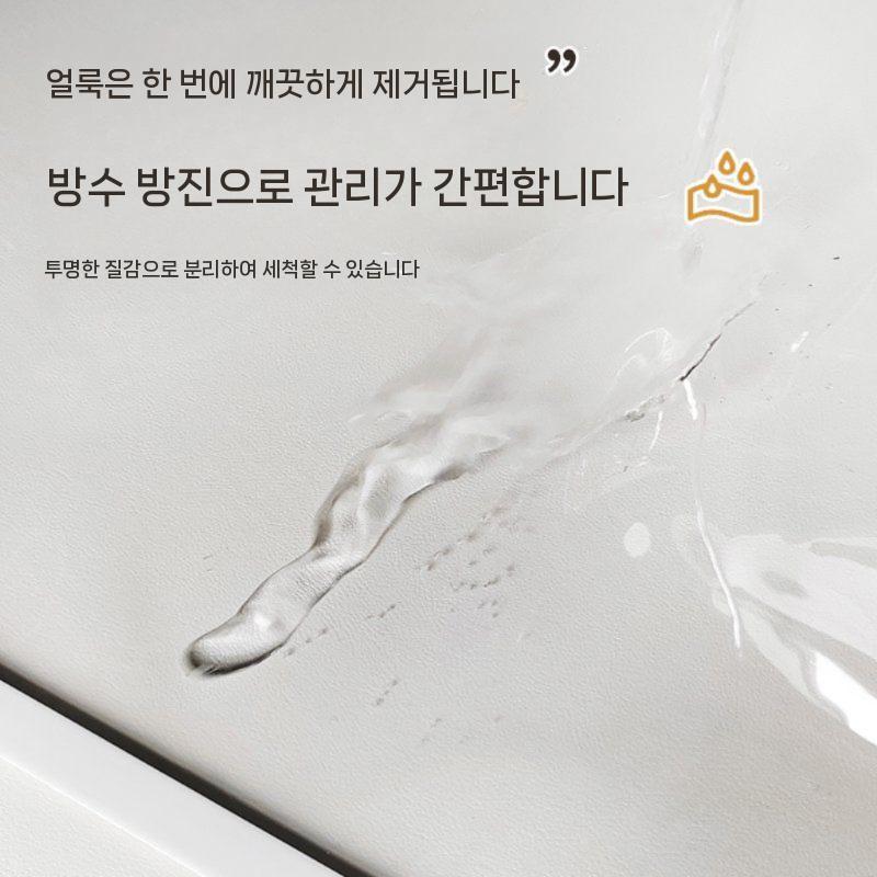투명한 무타공 캐비닛 옷장 도어 커튼 차폐 방지 방해 자기 오픈 먼지 방수 책장 - 상세 이미지 5