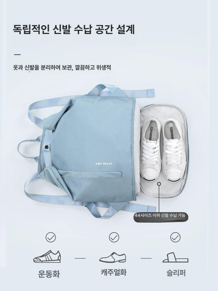 여성 메쉬 드라이백 방수 건습 분리 수영 가방 수영복 수납 핸드폰 방수팩 스포츠가방 드라이백팩 방수팩가방 수영가방 연파랑 - 상세 이미지 3
