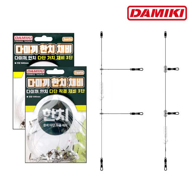 다미끼 한치 채비 선상 직결채비 가지채비 3단 - 메인 이미지