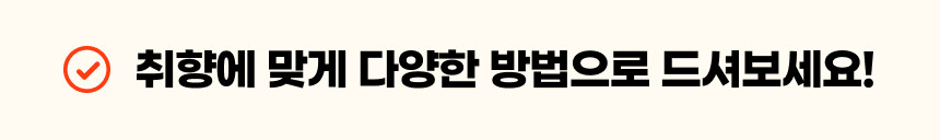 한우육개장히어로4.jpg
