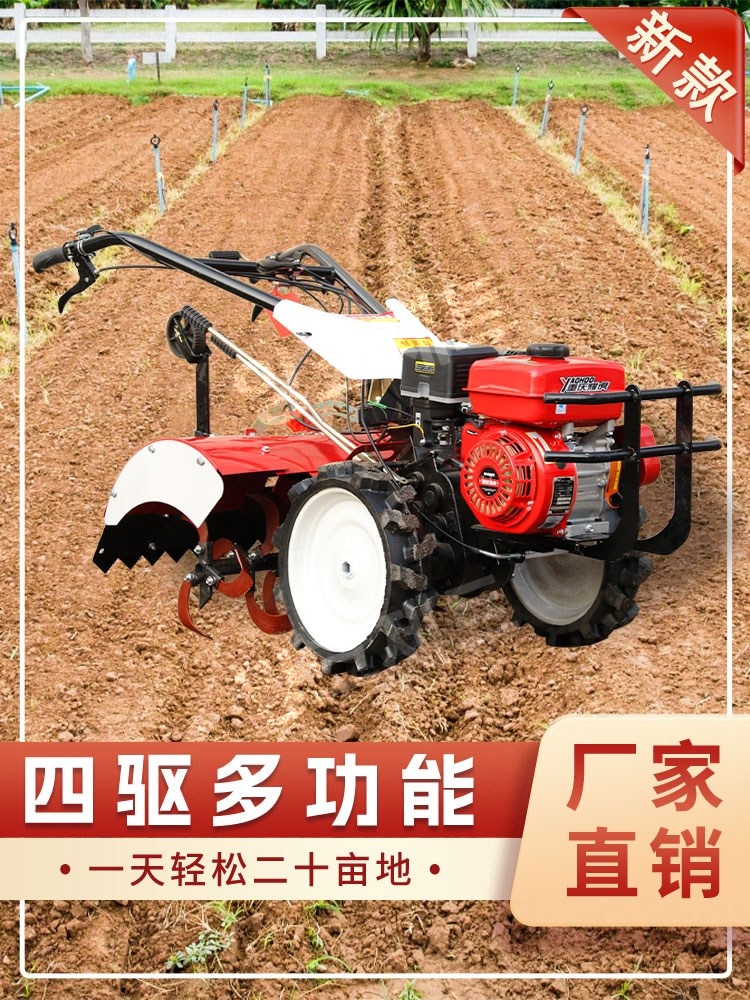 텃밭 관리기 4륜 구동 회전 주말 농장 트랙터 휴립기 제트 170가솔린스티어링모델+액세서리 - 상세 이미지 2