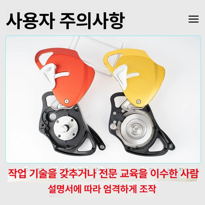 전동리프터 리프팅 호이스트 중량물 화물 충전식 다기능 DS500 - 상세 이미지 2
