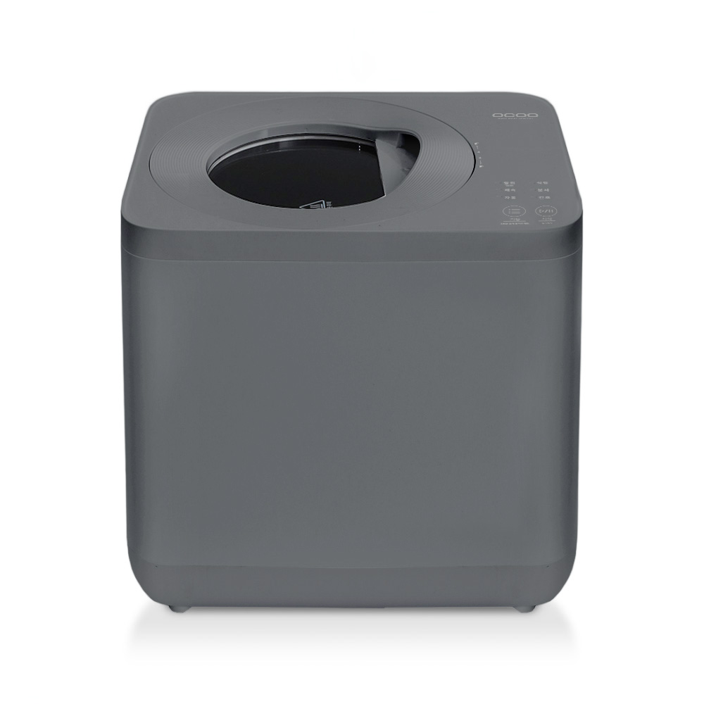 오쿠 3세대 음식물처리기 뚜껑분리형 음식물분쇄기 4L 화이트 OCS-FS4000 & 그레이 OCS-FS5000GY 오픈형 플리오 택일+N포인트