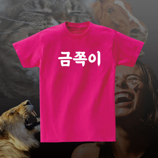thumbnail-9