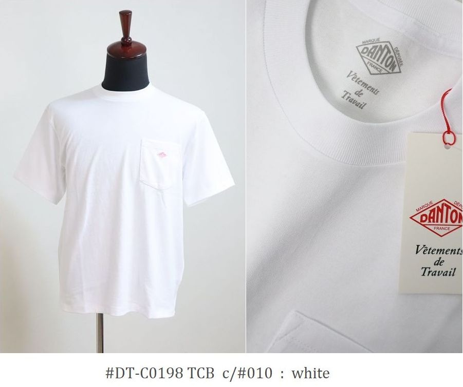 단톤 남성 포켓 로고 반팔티셔츠 JD-C0198TCB 네이비 XXL - 상세 이미지 2