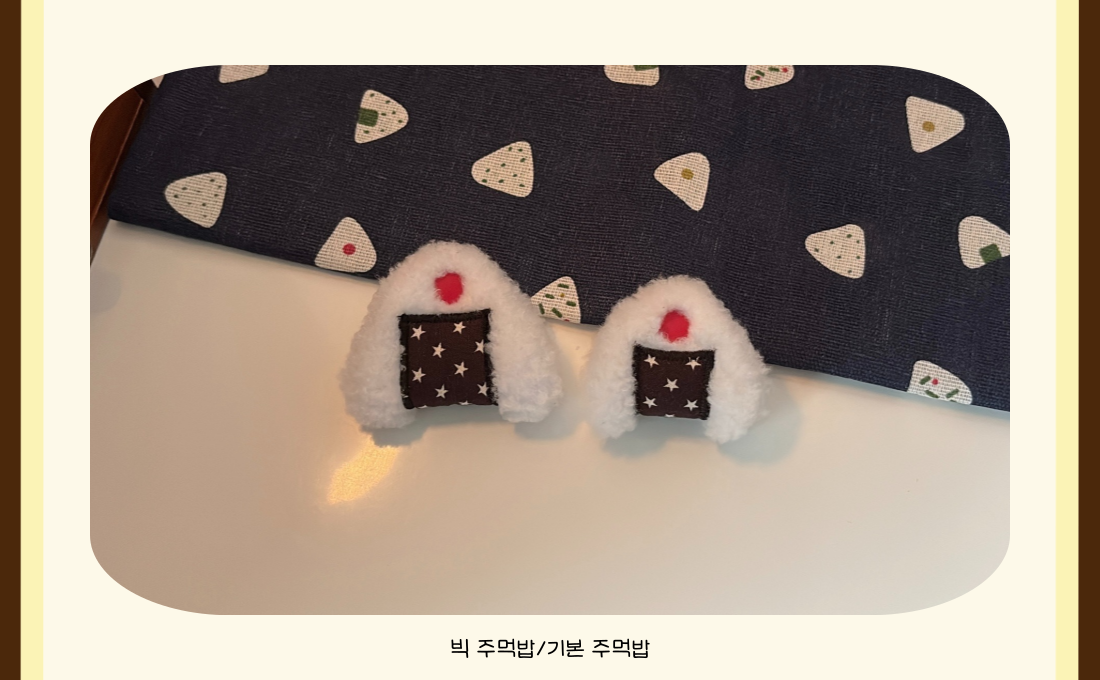 (7차 재입고)주먹밥 이어폰 홀더, 줄감개 상세 이미지 12
