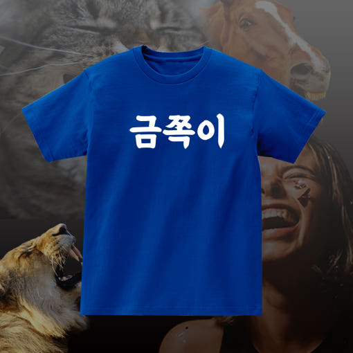 thumbnail-8