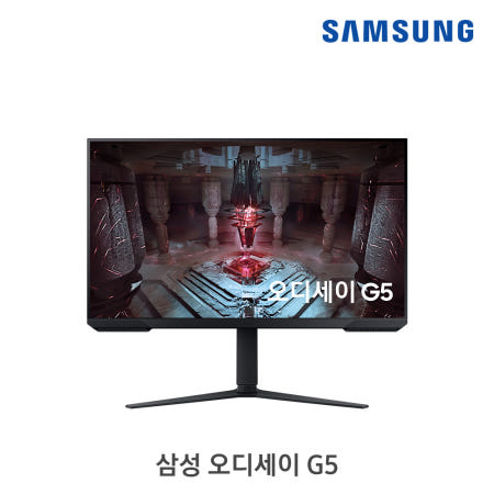 삼성전자 삼성 오디세이 G5 S27CG510 QHD 165Hz 68.4cm(27인치) 게이밍 모니터