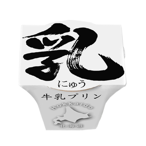 홋카이도 우유 밀크 푸딩 105g / 일본 디저트 푸딩 - 메인 이미지