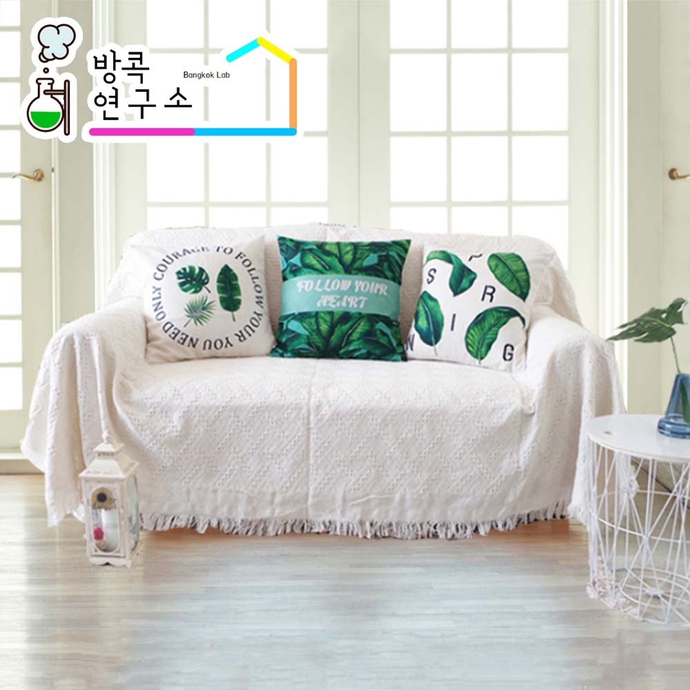 쇼파 블랭킷 여름 소파 대형 인테리어 감성 아이보리 와플 헤링본 담요 블랑켓 90x150