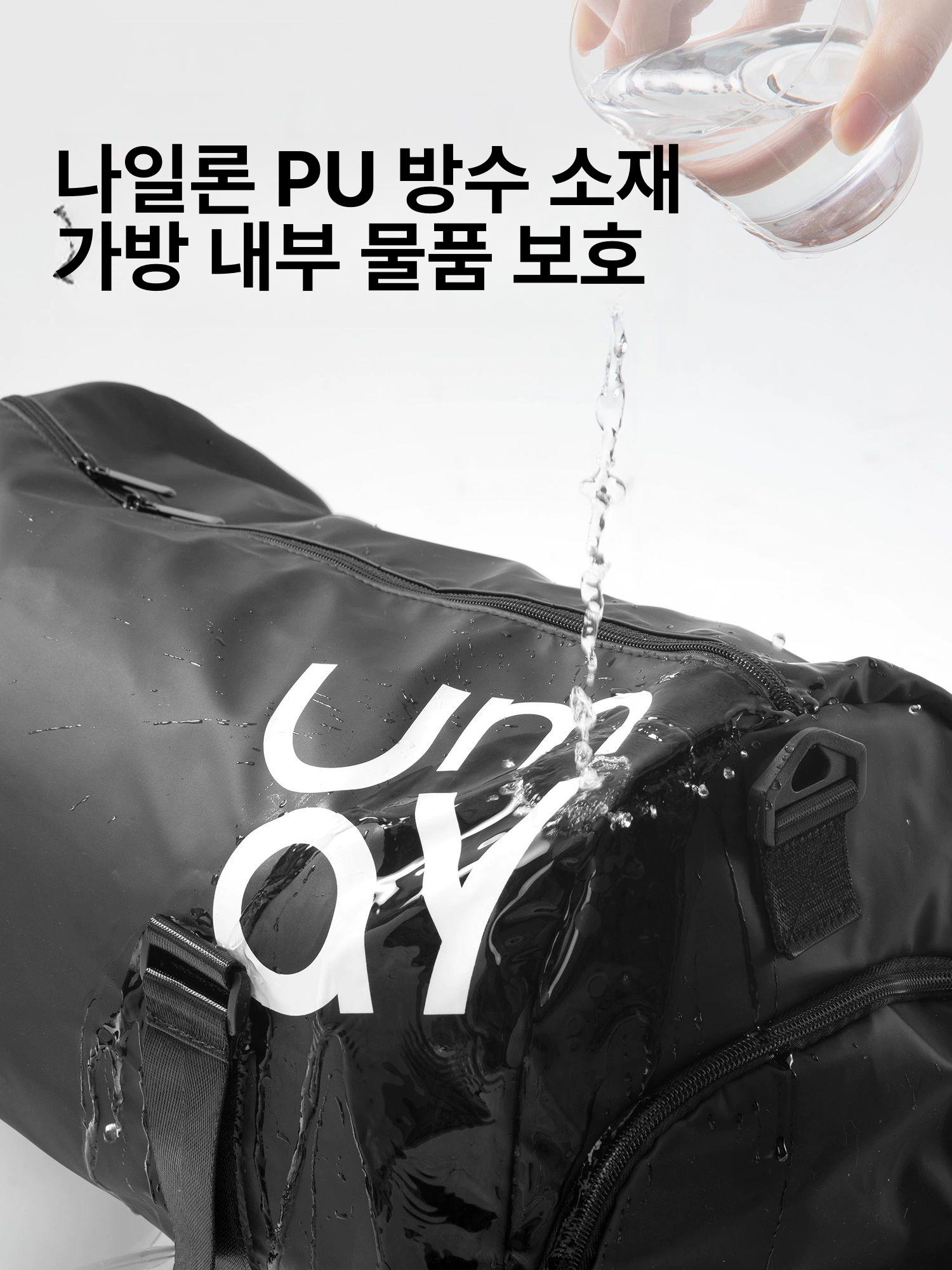 방수 수영 가방 수영가방 방수가방 방수팩 수영복가방 드라이백팩 방수수영가방 아테네블랙-클래식 - 상세 이미지 5