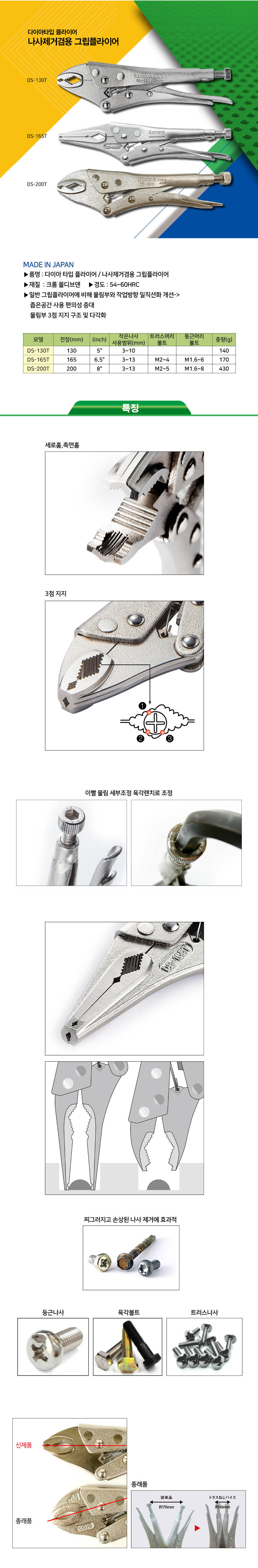 DCS502192.0.jpg?type=w860