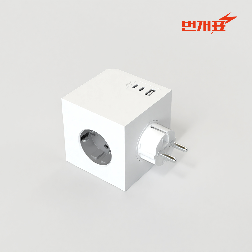 큐브 멀티탭 USB 디자인 여행용 캠핑용 멀티 콘센트 플러그형 (고속케이블포함) - 상세 이미지 2
