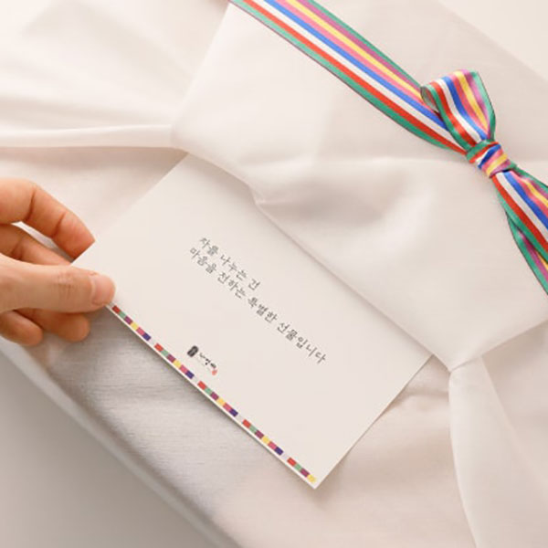 고급 티백 차 선물세트 전통차 어르신 남자친구 부모님 인사 진명차 한차 4호 선물세트 - 상세 이미지 4