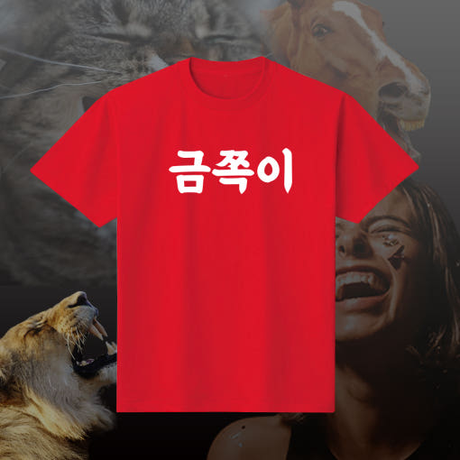 thumbnail-7