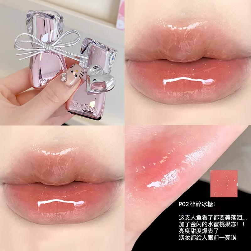 pink bear 핑크베어 안묻어나는 립 틴트 촉촉한 광 오래가는 글로우틴트 P시리즈 - 상품 이미지