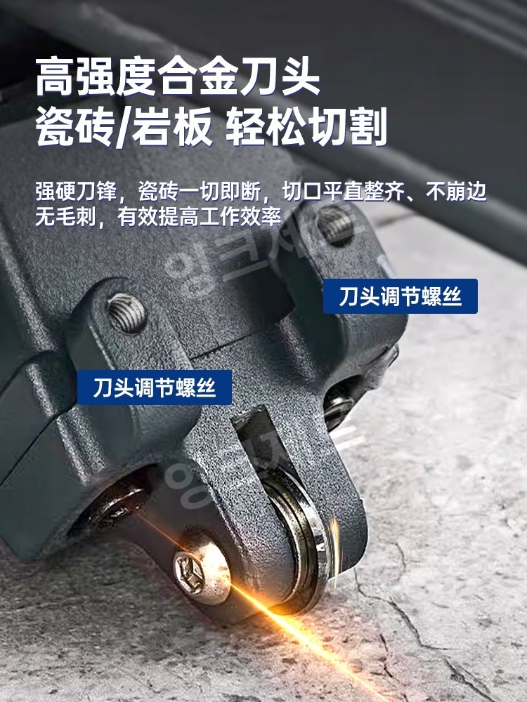 타일커팅기 레이저 캇타 슬라이드 모따기 커터날 탁상 제트 80T+수동타일푸셔절단0.8m - 상세 이미지 3