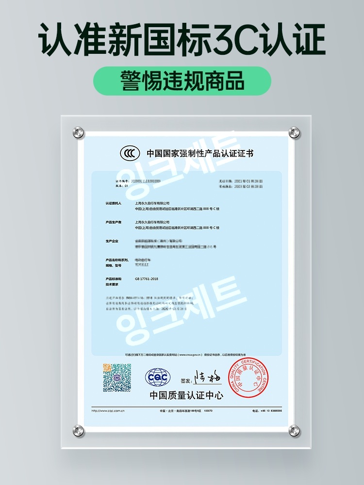 배달 전기자전거 리튬배터리 접이식 경량 A-유압완충기-자동차전원배터리-105KM 48V 8Ah - 상세 이미지 2