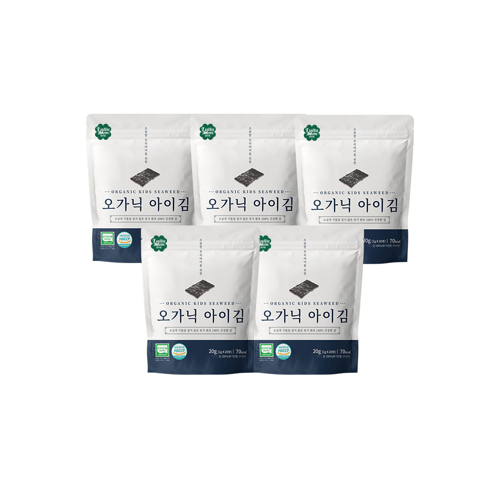 룰루맘 오가닉 무조미 아이김(20g) 4+1개 휴대용 아기김 이유식 재료 상품 이미지