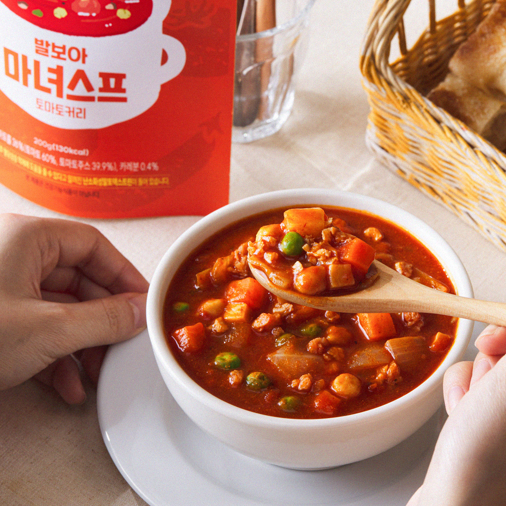 발보아 마녀스프 저당 토마토스튜 토마토스튜 활용법 발보아 스프 구매팁 저당 식단