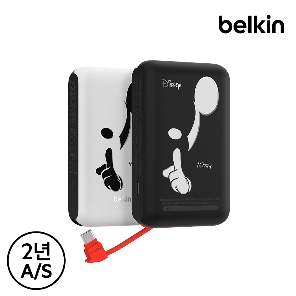 벨킨 디즈니 C타입 케이블 일체형 20W 10000mAh 보조배터리 아트미키(BPB021qcBW-DY) - 상세 이미지 2