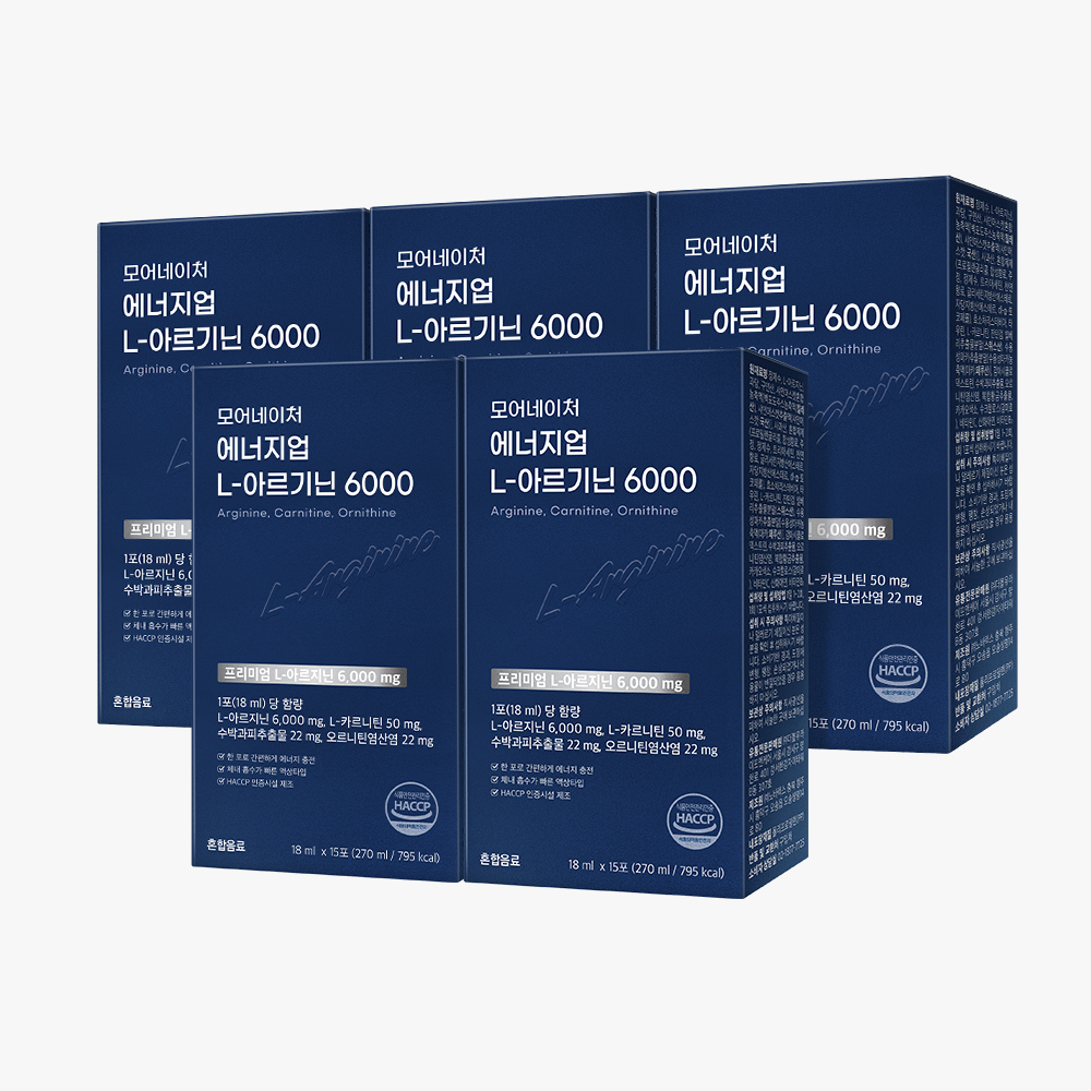 모어네이처 L 아르기닌 6000 고함량 액상 카르니틴 시트룰린 오르니틴 15포, 5개