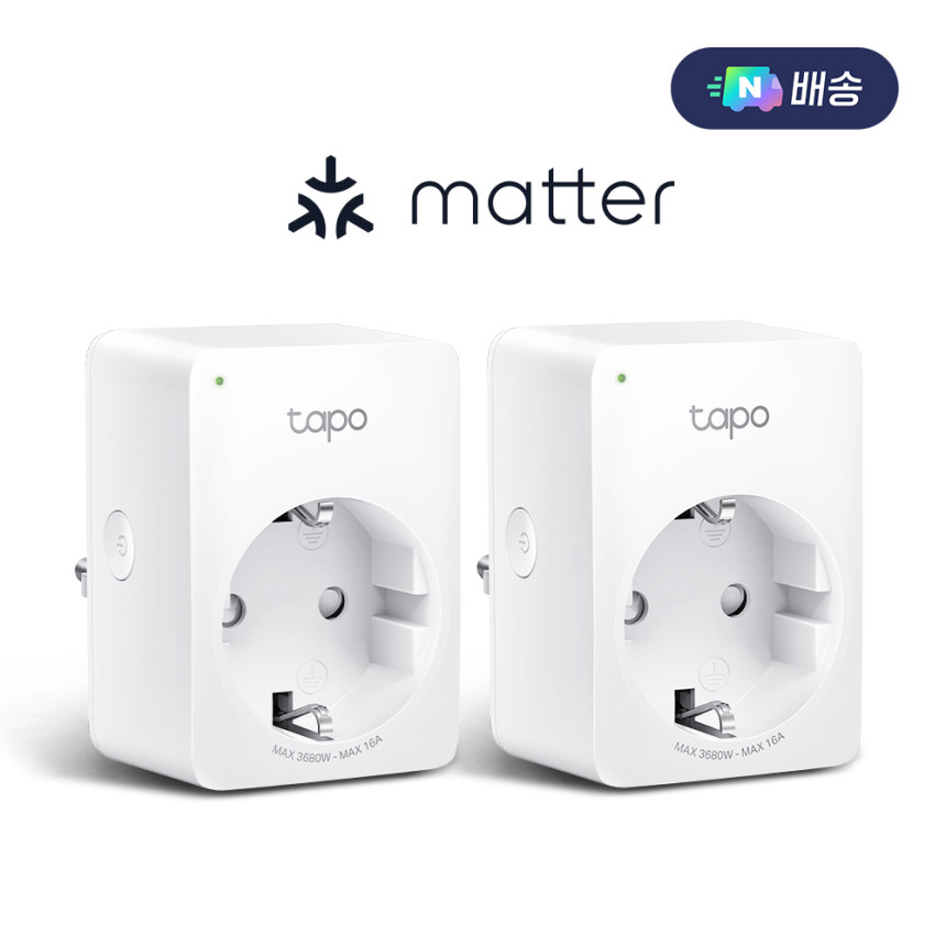 티피링크 Tapo P110M 16A 스마트플러그 Wi-Fi 콘센트 화이트, 2개 사진 1