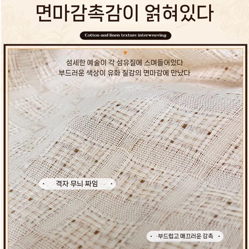 캐비닛 커버 무타공 신발 보관 책장 스토리지 랙 커튼 먼지방지 슬라이드 선반 - 상세 이미지 2