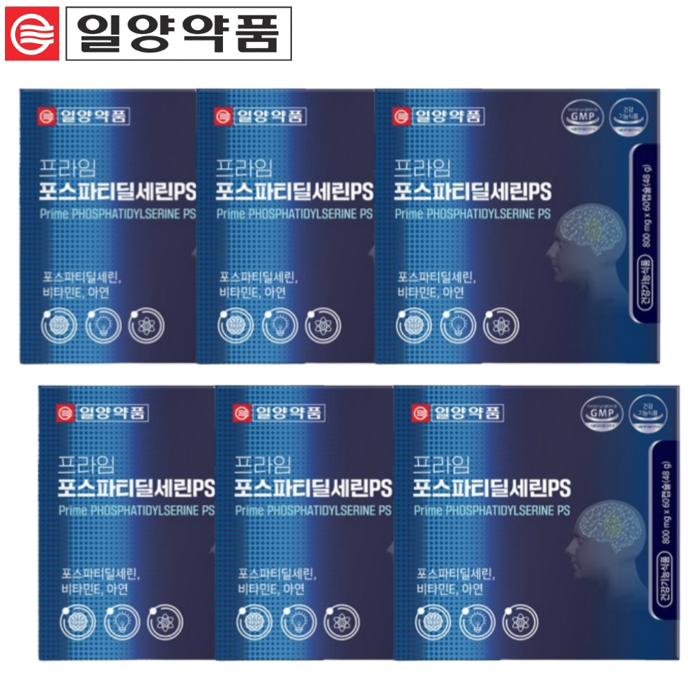 일양약품 포스타피딜세린 PS 4+2(총6개) 포스파티셀린 뇌영양제 포스파티딜세린 포스파스딜세린 - 상품 이미지