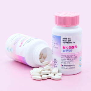 탄수화물컷 가르시니아 날씬이 체지방감소 바나바잎 혈당다이어트 60정, 1... 맛있게 먹은 솔직 후기 - 상품 이미지 3