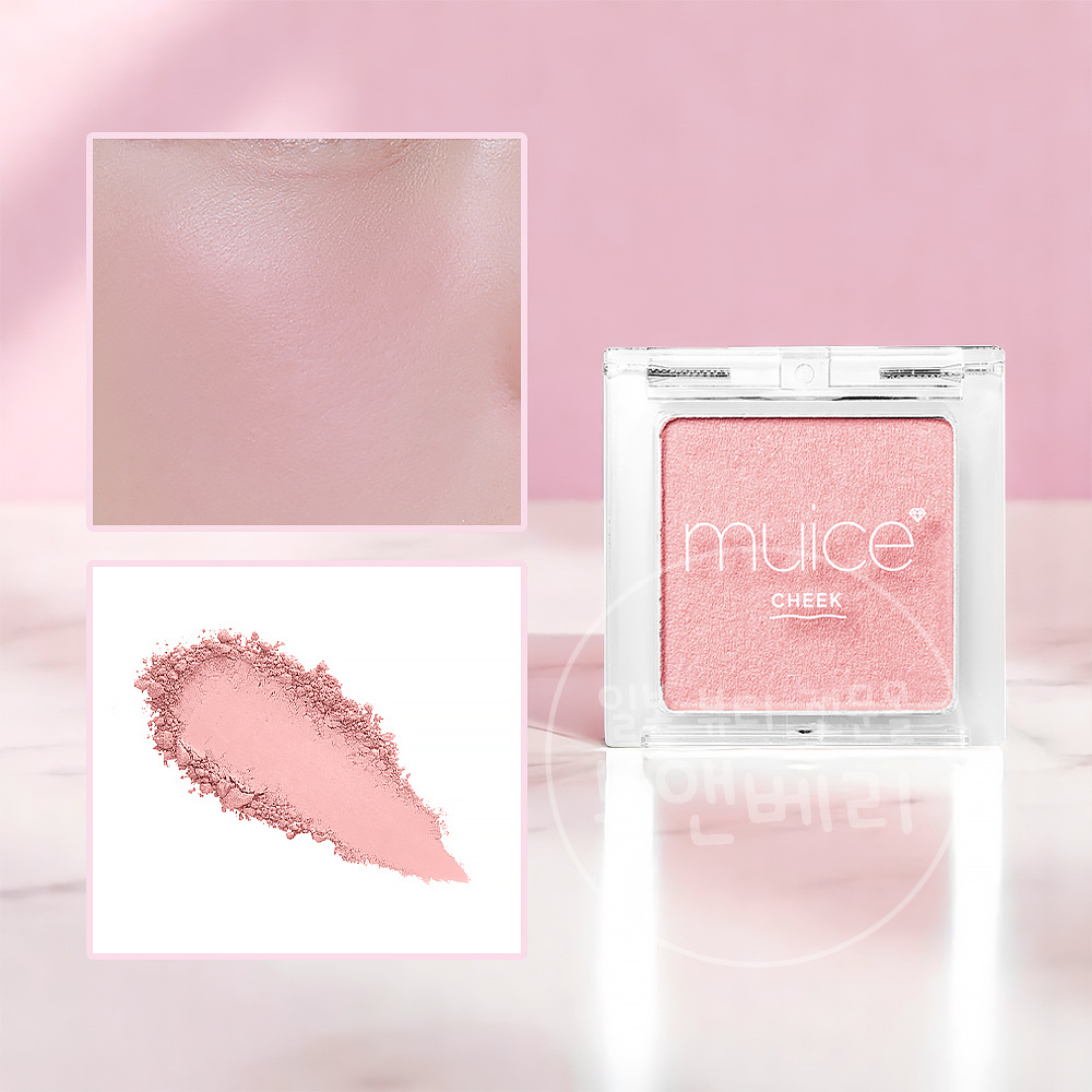 muice 뮤아이스 포왕 치크 블러셔 03 바부미 핑크, 3.6g - 메인 이미지