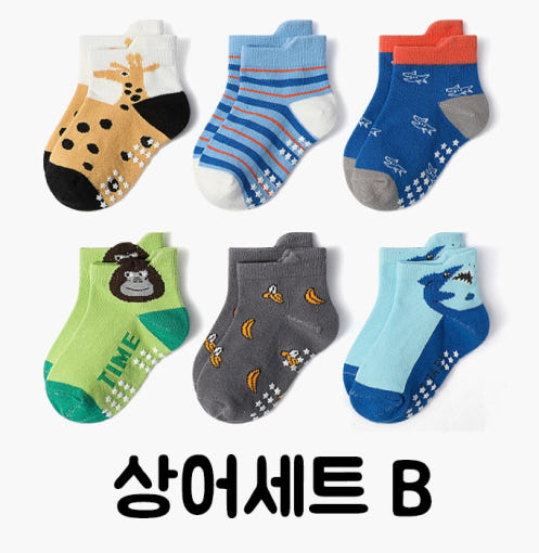 thumbnail-9