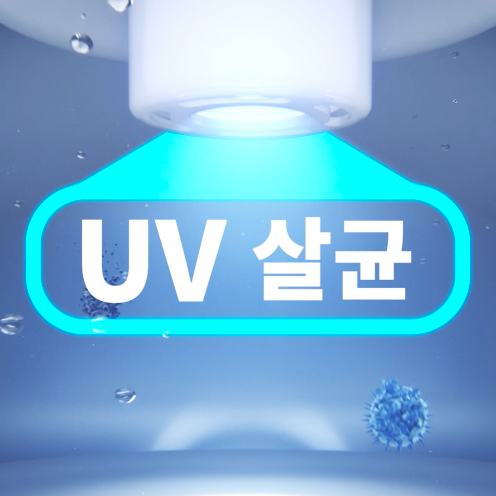 미로 3세대 프리미엄 완벽세척 가습기 IoT미포함 MH7000 IoT미포함