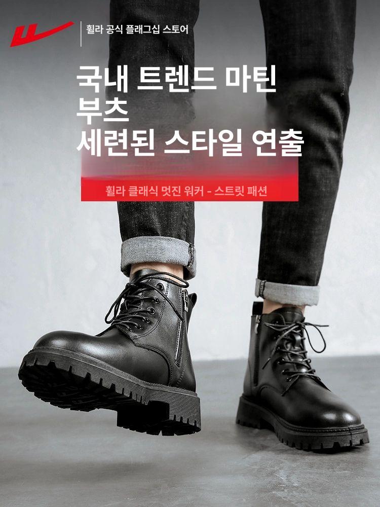 워리어 남성 방수 방수부츠 남성부츠 겨울부츠 방한부츠 캐주얼부츠 패딩부츠 남자부츠 로우탑 캐주얼 가죽신발-평바닥 - 상세 이미지 3