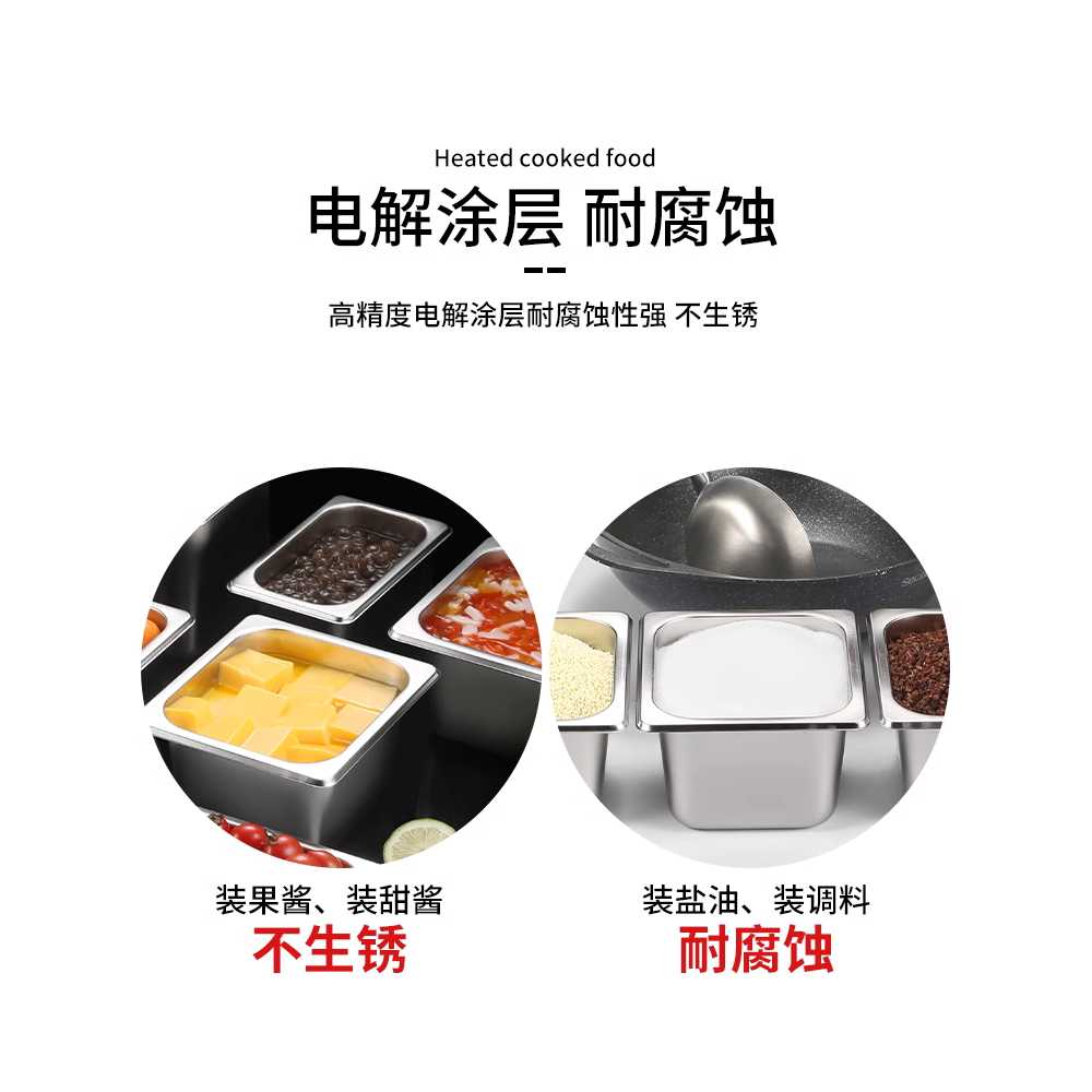 토핑 쇼케이스 소스 양념 쇼케이스 셀프바 반찬 뷔페 모델 A - 옵션 이미지 참고 - 상세 이미지 2