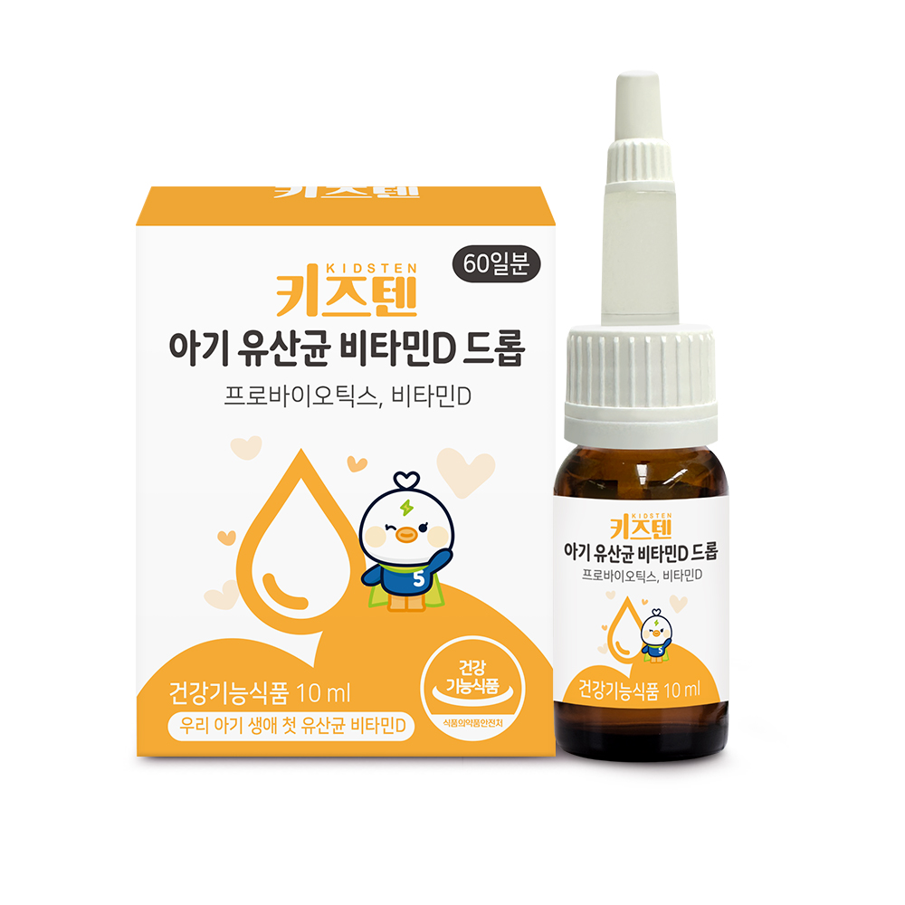 키즈텐 베이비 유아 아기 유산균 비타민D 영양제 드롭 액상 10ml, 4개 - 상세 이미지 2