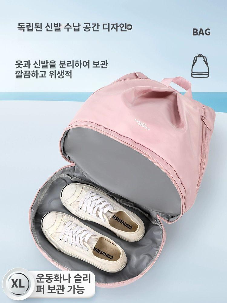 여성용 방수 수영 가방 여성수영가방 방수가방 수영가방 방수팩 드라이백팩 메쉬가방 스포츠가방 방수팩가방 핑크 클래식 - 상세 이미지 2