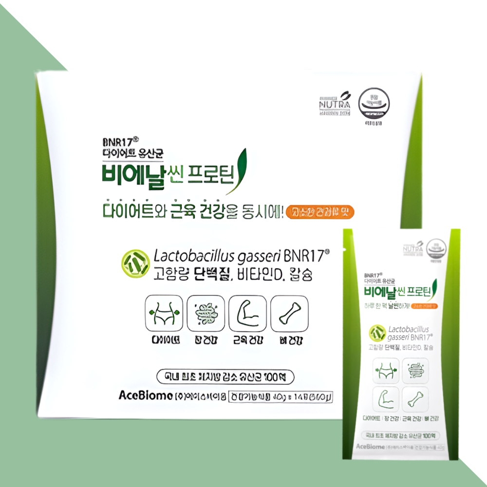 비엔날씬 비에날씬 프로틴 비엔알17 BNR17 14포X1박스 - 메인 이미지