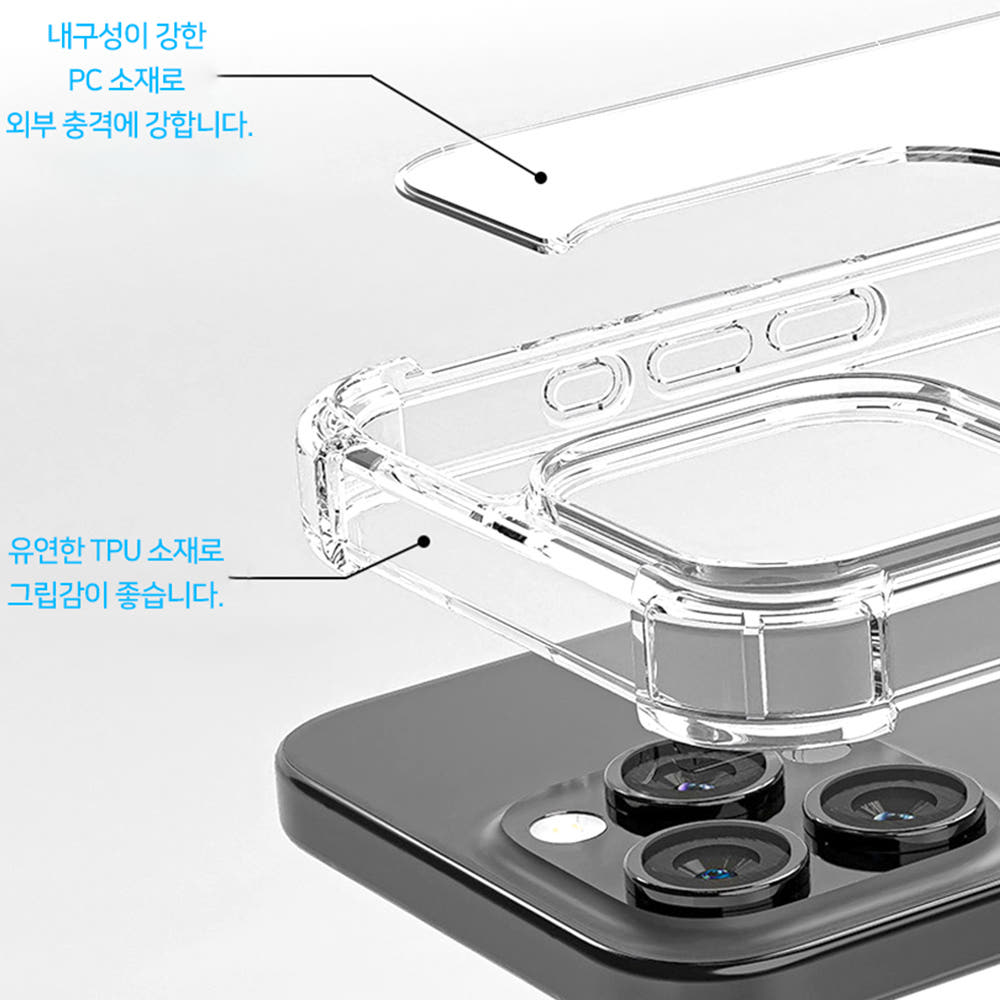 제품 상세 사진 1
