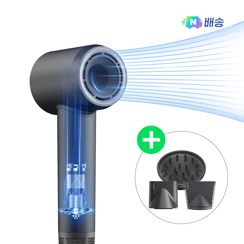 [불만족시100%환불] Swift Special BLDC 1600W 헤어드라이기 블랙