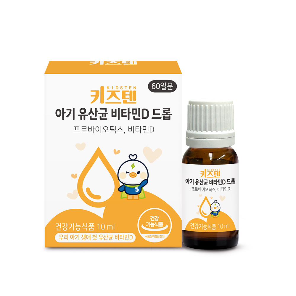 키즈텐 베이비 유아 아기 유산균 비타민D 영양제 드롭 액상 10ml, 2개 - 상세 이미지 2