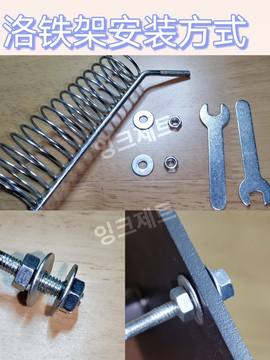 납땜집게 인두 확대경 보조 데스크탑 회로 세트 홀더 제트 클립4개(철제프레임) - 상세 이미지 5