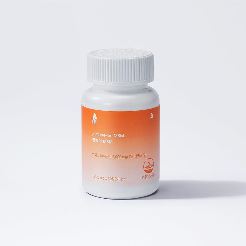 잠백이 MSM 엠에스엠 1,020mg x 60정